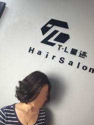 -AD HAIR 