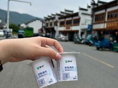 -黄牛肉馆·皖南土菜