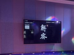 -唱吧麦颂KTV(松江五龙商业广场店)