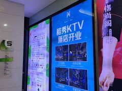 -新荟城(望京店)