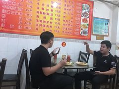 -广东肠粉·老字号