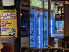-蚝太郎 • 海鲜烧烤(Upark店)