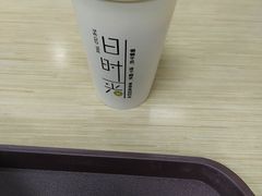 -中国兰州名牛纯汤牛肉面(永安道店)
