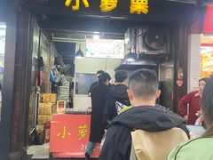 -衣裳街历史文化街区