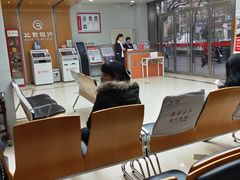 -北京银行(芍药居支行)