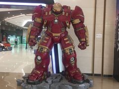 -北京英嘉国际影城(金源CINITY店)