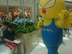 android_upload_pic-万达广场(松江店)