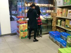-洪胡子枕头馍(西湖大道店)