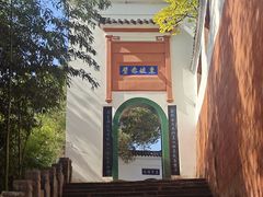 -东坡赤壁风景名胜区