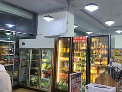 -德四家·云南傣味烧烤品牌(和谐店)
