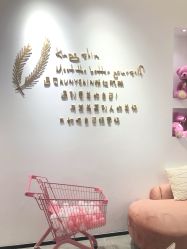 -KS科逆美肤祛痘