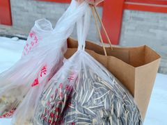 -秋栗香(地安门店)