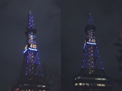 -札幌电视塔