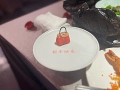-于塗·文化餐厅(棕榈店)