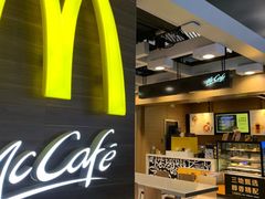 -麦当劳(广州南站店)