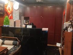 -裕和堂中医推拿艾灸(太古汇臻品店)