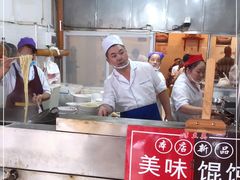 -李兰英湖南面馆(护国路店)