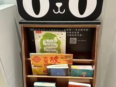 -Seesaw Coffee(西岸凤巢店)