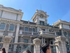 -沈阳金融博物馆