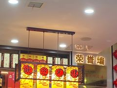 -绅士餐厅龙虾·烧烤(西门路店)