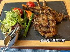-青岛香格里拉·鱼跃地中海西餐厅