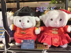 -广州花园酒店
