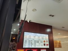 -毛华美食(清扬路店)