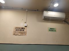 -勃利地摊·勃立小串烧烤