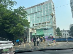 -四川华美紫馨整形外科医院