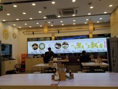 -朱洪元苏式面馆(绿宝广场店)