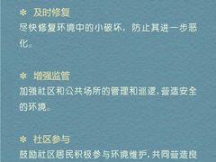 -安肯心理咨询(长宁旗舰店)