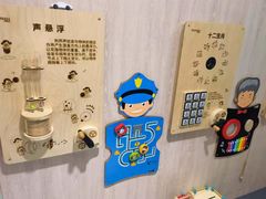 -森林象亲子餐厅·儿童生日会