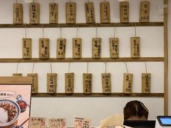 -正南齐北·老街糯米团(洪崖洞店)