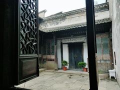-乌镇东栅景区-应家桥皮影戏馆