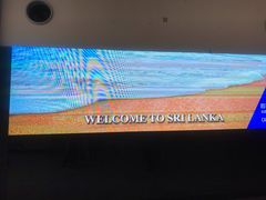 -班达拉奈克国际机场