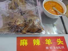 -豫掌柜饸饹面·烩面(秀沿路店)