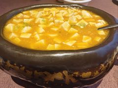 海胆豆腐-羲和雅苑•北京烤鸭(乐园道万象城店)