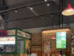 -李不管把把烧(天府三街店)