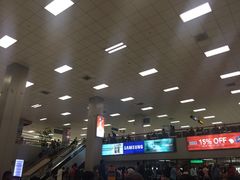 -班达拉奈克国际机场