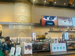 -星巴克臻选(上海合生汇1F店)