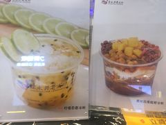 -深水井老冰粉(解放碑英利大融城店)