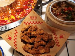 -贤合庄卤味火锅(时代广场店)