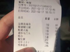 -婺源第一楼(朱子大道店)