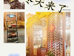 -老码头火锅(骡马市店)