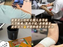 -暹罗广场