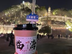 -紫阳古街