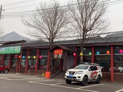 -何适山庄·团餐住宿(水长城P2停车场店)
