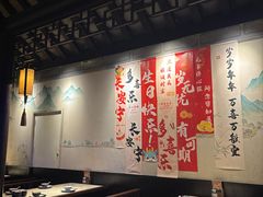 -绿茶餐厅(深圳龙华天虹购物中心店)