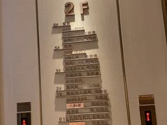 -南京瀚金佰九号温泉酒店