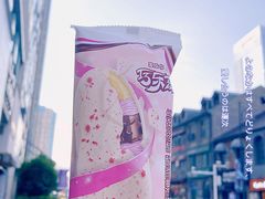 -today便利店(汉街店)